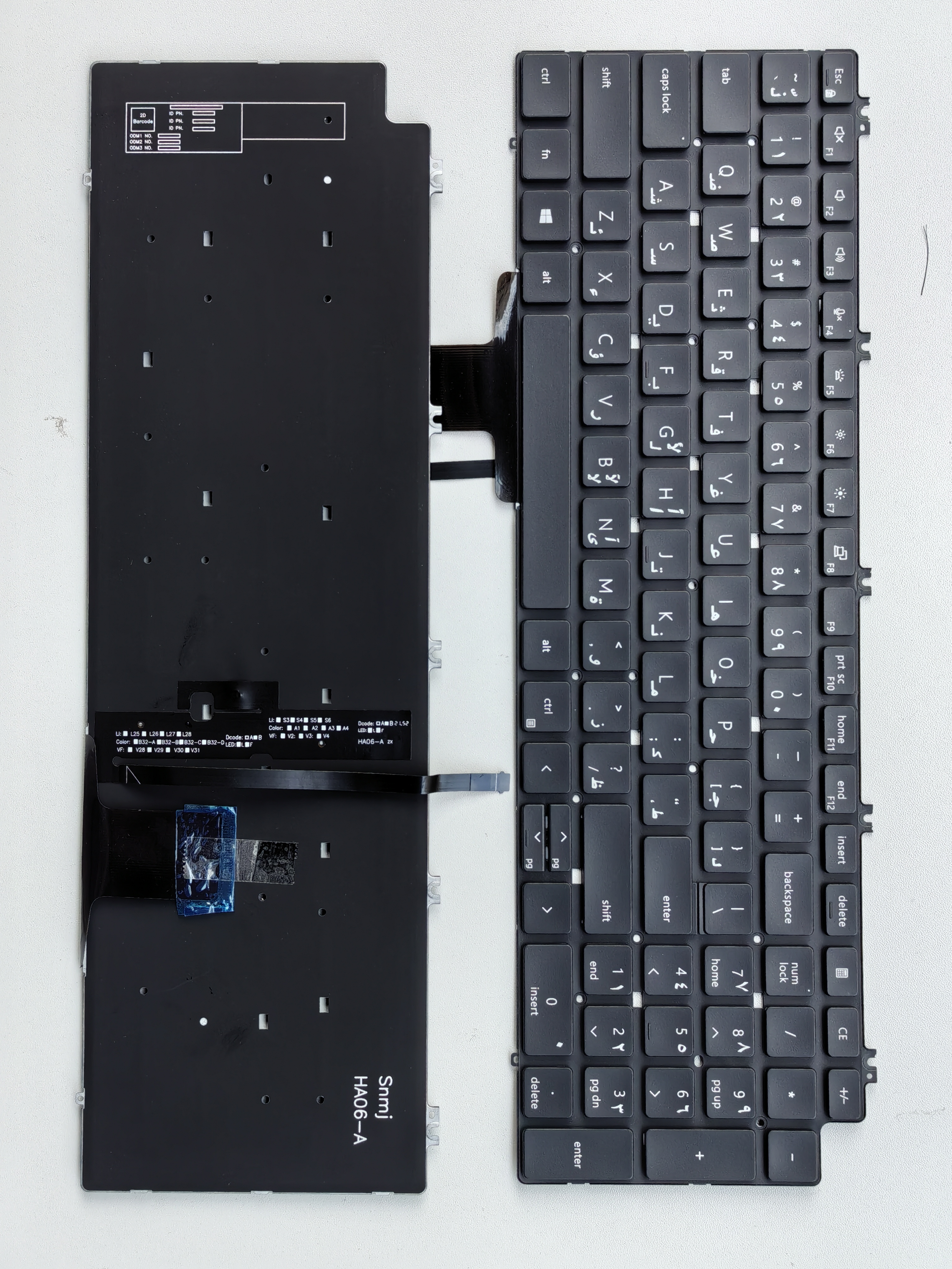 Picture of New Replacement Laptop Keyboard For DELL 7750/7550/Precision BLACK Backlit (OEM) AR Layout